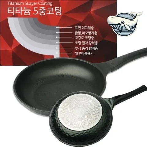 다용도 티타늄 후라이팬 경량 애그팬 가정용