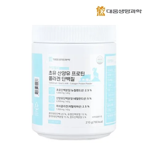 대웅생명과학 아임헬씨 초유 산양유 프로틴 콜라겐 단백질 210g 1통