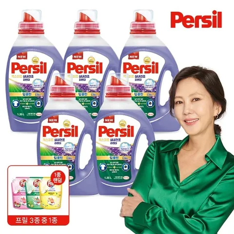 엑스퍼트실내건조라벤더 1.35L  5개 + 프릴1L 1개 (일반 드럼 겸용)