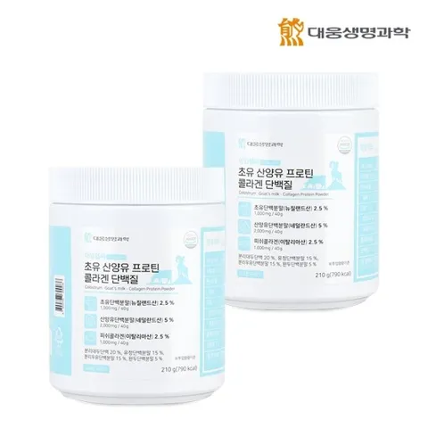 대웅생명과학 아임헬씨 초유 산양유 프로틴 콜라겐 단백질 210g 2통