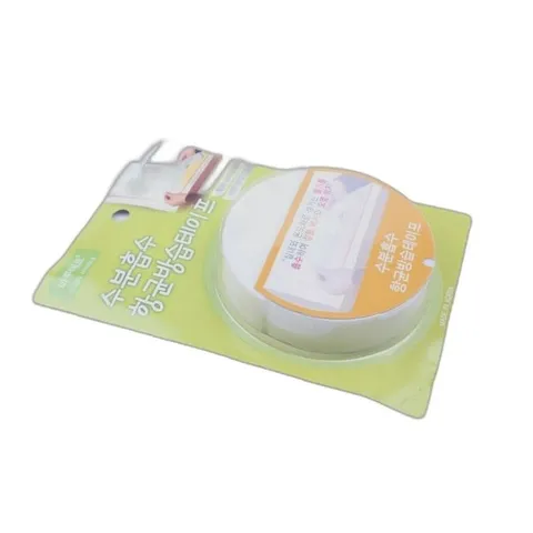 테이프 사이즈 효과 사용법 후기 방수 대체품 종류 할 (WFHLNTP)