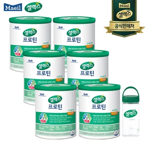 [쇼핑엔티 단독구성_50％세일!] 매일유업 셀렉스 프로틴 고소한맛 6캔 + 보틀 1개