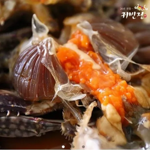 [귀빈정] 26년전통 천하일미 밥도둑 국산 알배기 간장게장1.6kg