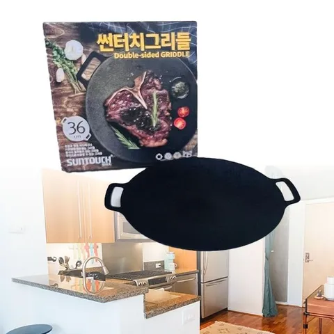 고기불판 인덕션 무쇠 솥뚜껑 주물팬 삼겹살 그리들 (WFHQHWZ)