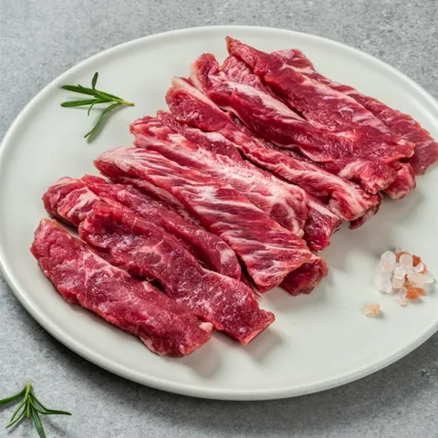 [W shopping] [무궁화] 일품 소고기 구이용 갈비살 200gX4팩(총 800g)