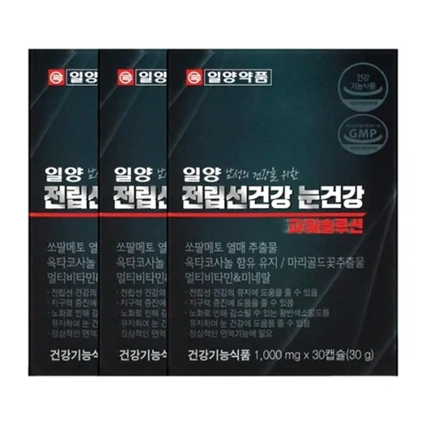 [W shopping] 일양약품 일양 전립선건강 눈건강 파워솔루션 1000mgX30캡슐X3박스