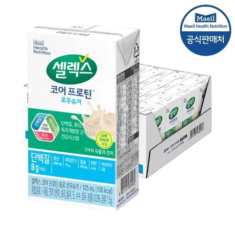 [W shopping] 셀렉스 마시는 프로틴 로우슈거 멸균팩 125ml 24개입