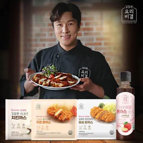 [W shopping] 김동완 제주돼지 돈까스 (등심4+치킨4+치즈2+소스1통)