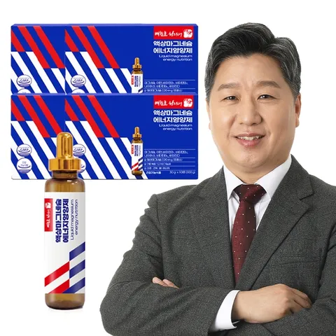 [W shopping] [배한호명작] 액상마그네슘 에너지영양제 4박스