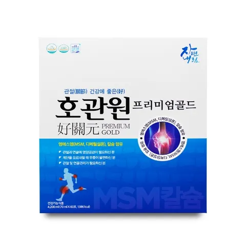 [W shopping] 호관원 프리미엄골드 관절건강 MSM 70ml x 60포 X 1박스 I