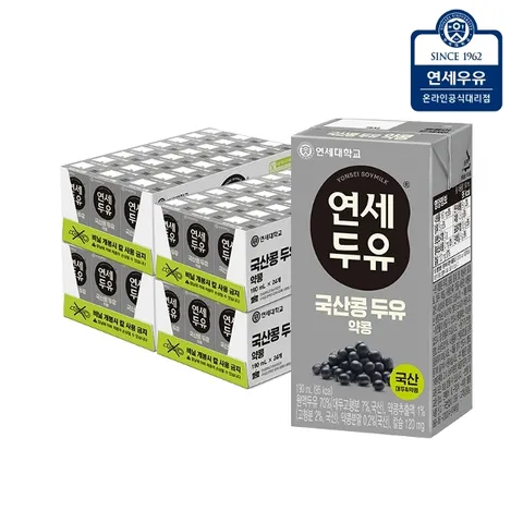 [W shopping] [연세]우리콩두유 약콩 96팩