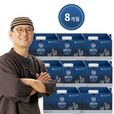 김오곤 원장의 흑염소 진액 8개월분(240포)