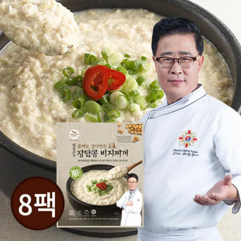 [8팩]임성근의 통째로 갈아만든 장단콩 비지찌개 순한맛 8팩 
