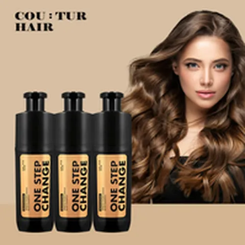 NEW 꾸띄르헤어 미라클 염색샴푸 3개 (멋내기갈색/진갈색 택1)