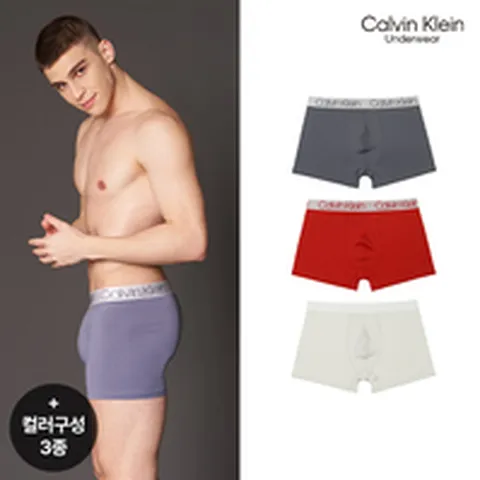 [CALVIN KLEIN]24SS 캘빈클라인 공식수입 뉴오리지널 드로즈 3종