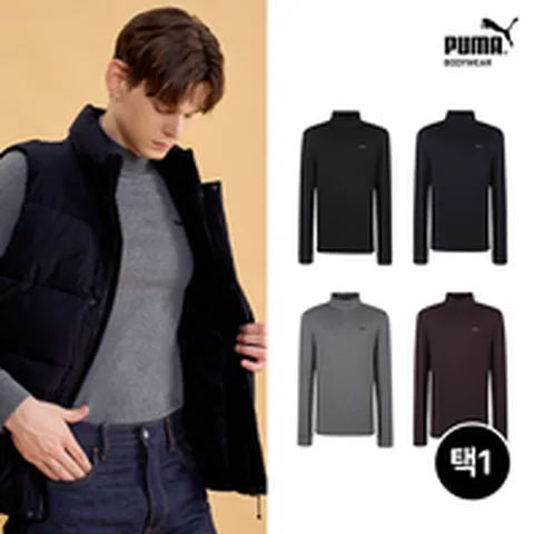 [푸마] 웜셀 기모 모크넥 1종 (남성)