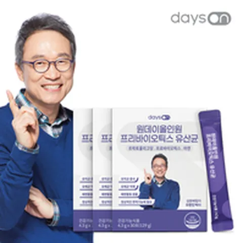 오한진 프리바이오틱스 유산균 시즌4 3박스