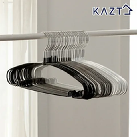 프리미엄 논슬립 코팅 옷걸이 50개