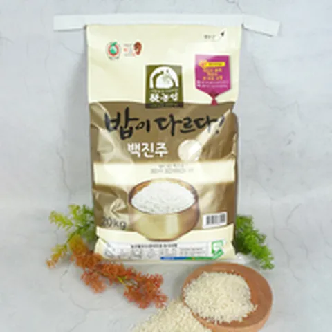 [안동농협] 25년 햅쌀 밥이 다르다 백진주쌀 20kg