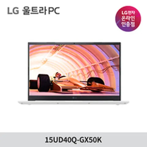 LG전자 울트라PC 15UD40Q-GX50K 대학생노트북