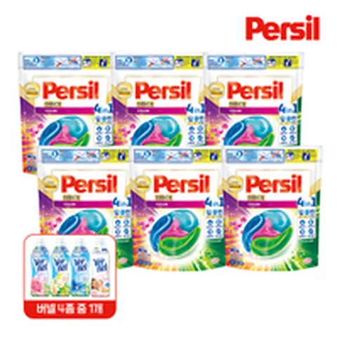 퍼실 디스크 컬러 26개입 6개+버넬 1개