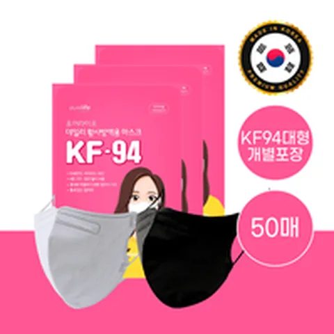 퓨어라이프 KF94 마스크 대형(L) 새부리형 50매 (백/검 택 1)