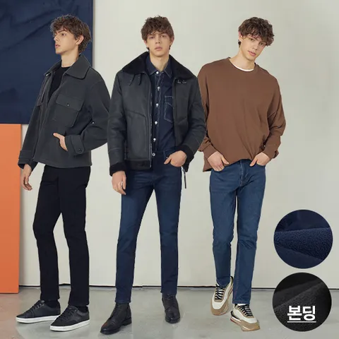 ACP 남성 부스터 본딩 데님 3종