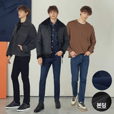 ACP 남성 부스터 본딩 데님 3종