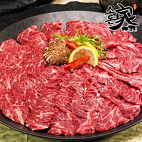 [소돈가] 호주산 소고기 안창살 구이용(200gx5)