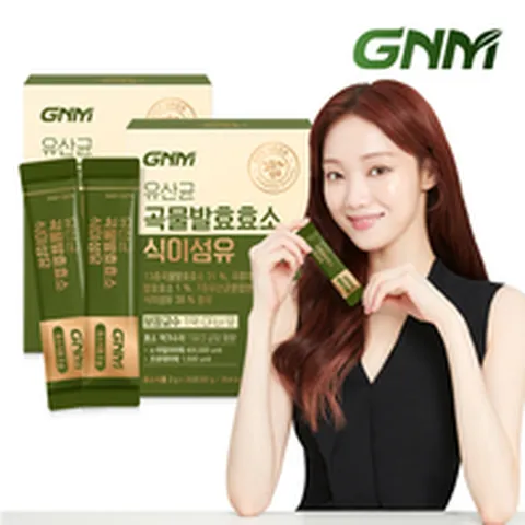 [역가수치 140만]GNM 유산균 곡물 발효 효소 식이섬유 2박스 (총 2개월분)