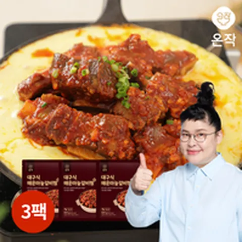 [온작] 이영자 매운마늘 갈비찜 500g x 3팩