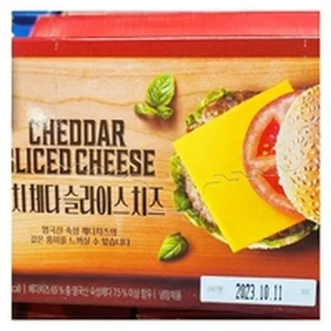 리치 체다 슬라이스 치즈 1.44kg 코스트코