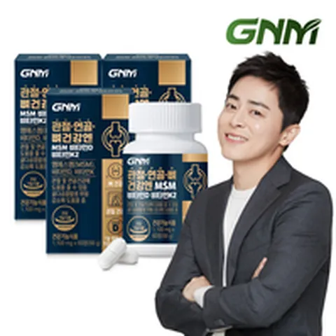 GNM 관절 연골 뼈건강엔 MSM 비타민D 비타민K2 60정 X 3병 / 엠에스엠