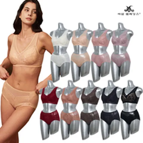 마담엘레강스 2차 빅사이즈 노와이어 브라 팬티 18종(75A~100B)