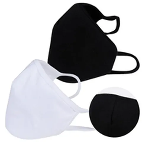 (리셋) 리셋 국내생산 3D 입체 순면 고급 면 마스크 면100%