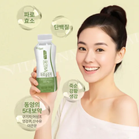 최유라쇼 하루슬림핏 파로 곡물 효소 단백질 쉐이크 (30병) YM5103