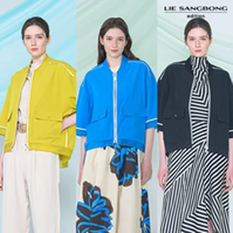 25SS 이상봉에디션 콘트라스트 엣지 블루종 1종