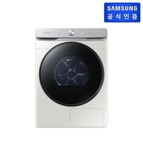 [8월 2주차이후 순차배송] [스태킹키트포함] 21kg AI 건조기 DV21DG8600BE (그레이지)