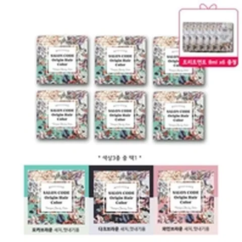 제니하우스 염색약 시즌3 염색제 살롱코드 새치커버 6박스+트리트먼트 6장