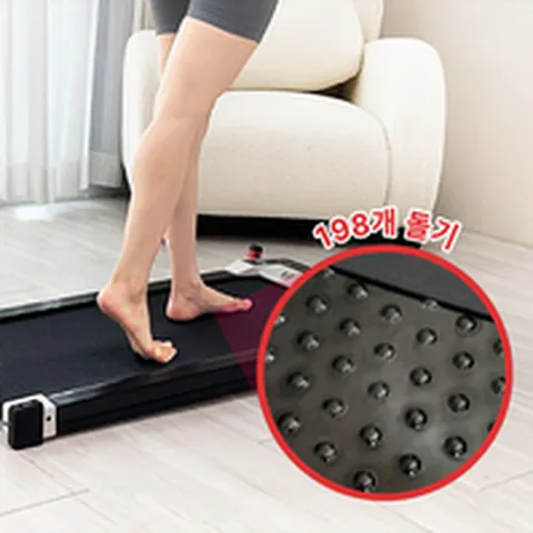 나인닷 지압 순환 머신 지압머신 워킹패드 러닝머신