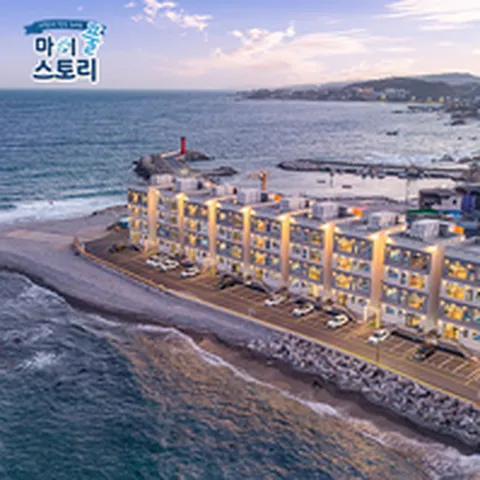 마이풀1 프라이빗 풀빌라 1박