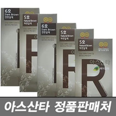아스산타 1분 순한 헤어컬러 염색약/새치머리