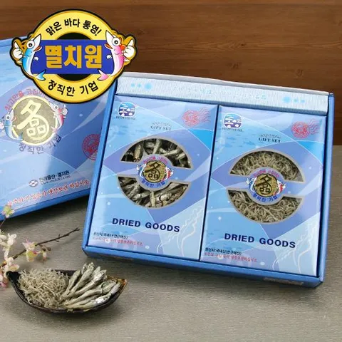 멸치원 통영특산품 건어물 종합세트 2종 2호 - 대멸350g+세멸350g