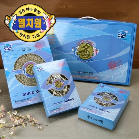 통영특산품 건어물 종합세트 3종 3호 - 세멸750g+중멸350g+대멸350g