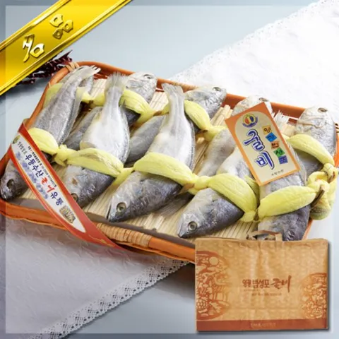 우등국화굴비 법성포 영광굴비 명품  2호(2.5kg이상,27cm이상, 10미)