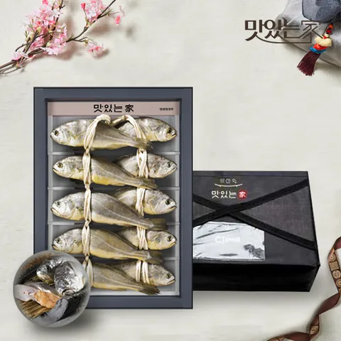 알배기굴비세트 5호10미 1.3kg이상22~23cm영광법성포