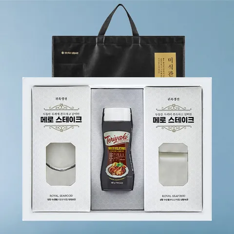 특선 메로 스테이크 혼합세트(1.5kg 메로몸통800g+목살700g)