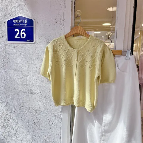 [브리치]  / 러블리 컬러 퍼프 셔링 반팔 니트 가디건