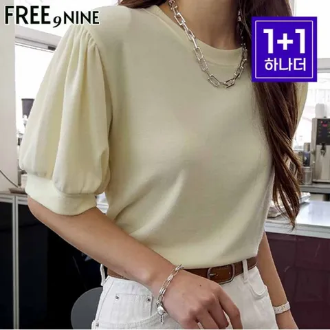 [하프클럽/셔링퍼프티셔츠1+1FRT41113A