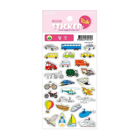 (가꿈) 꾸미기스티커 탈것 6매입(1팩)